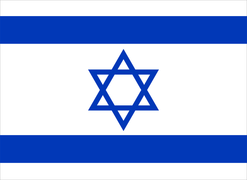 Flag of Israel