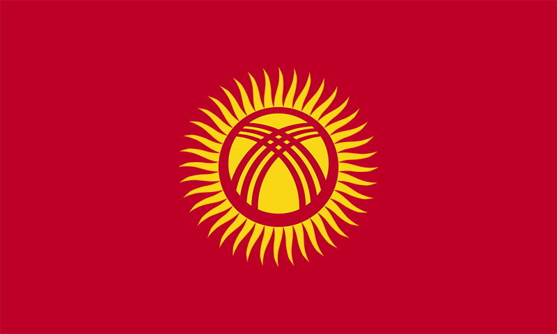 Flag of Kyrgyzstan