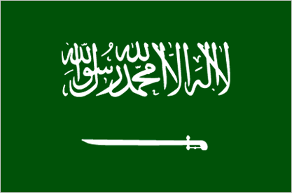 Flag of Saudi Arabia