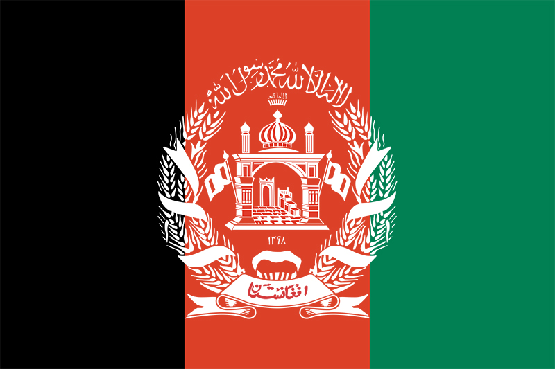 Flag of Afghanistan