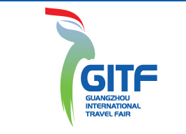 2021 guangzhou international tourism exhibition