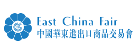 The 31th East China Fair .2021 Shanghai
