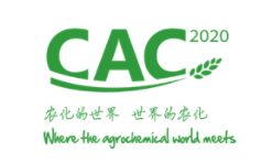 22th China international agricultural chemicals and Plant Protection Exhibition
