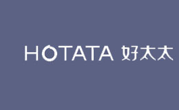 Hotata好太太