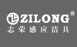 ZILONG志荣