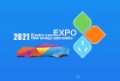 The 16th Shandong International New Energy Auto Electric Vehicle Exhibition