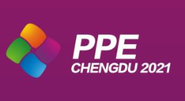 PPE CHENGDU 2021