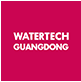 WATERTECH CHINA (GUANGDONG) 2021