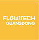 FLOWTECH CHINA (GUANGDONG) 2021