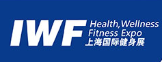 2021 China （Shanghai）Int’l Health, Wellness, Fitness Expo （8th Edition）