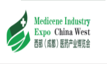2021 western (Chengdu) pharmaceutical and pharmaceutical industry expo
