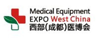 China Chengdu Medical Health Expo