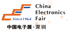 China Electronics Fair