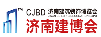2021the 27th China (jinan) international building decoration fair