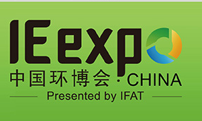 The 22th annual ring expo in China