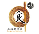 The 12th China (Shanghai) International Catering Food & Beverage Exhibition 2021