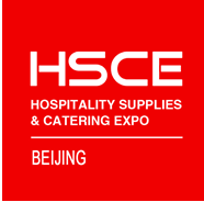2021The 11th Beijing International Hospitality Supplies & Catering Exhibition
