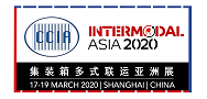 Intermodal Asia 2021