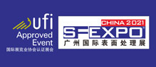 The 14th Guangzhou (China) International Surface Finishing,Electroplating and Coating Exhibition