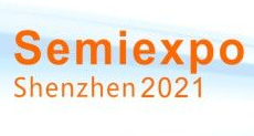 Semiexpo Shenzhen 2021