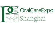 Shanghai International Dental Care Expo 2021
