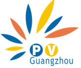 The 13th Guangzhou International Solar Photovoltaic Exhibition