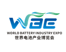World Battery Industry Expo 2021