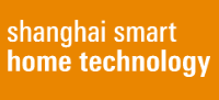 The 2021 Shanghai international exhibition of smart home