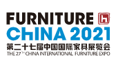 The 27th China International Furniture Expo
