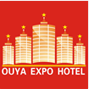 The 2th North China International hospitality Supplies Expo