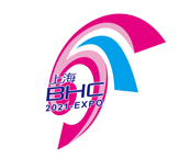 2021 The 28th Shanghai International Beauty and Cosmetics Expo