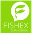 CHINA INTERNATIONAL (GUANGZHOU) FISHERY & SEAFOOD EXPO 2021