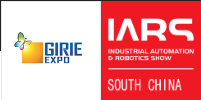 INDUSTRIAL ROBOTICS AND AUTOMATION SHOW SOUTH CHINA