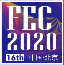 The 16th Beijing International Textile and Garment Supply Chain Expo,2021