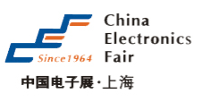 China Electronics Fair