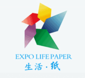 2021 North China(Shijiazhuang) Domestic Paper Products Technology Exhibition