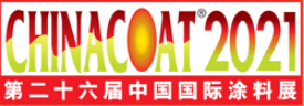 The 26th China international exhibition on coating, printing ink and adhesive