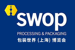2021 World Packaging (Shanghai) Fair
