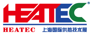 2021 China international heating and thermodynamic technology exhibition