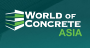 China lnternational Concrete lndustry Exhibition 2021