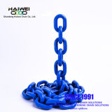 China Shandong Haiwei Chain Co., Ltd.